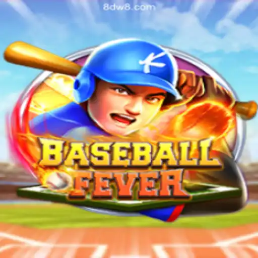 BaseballFever: A Thrilling Dive into the World of Digital Baseball
