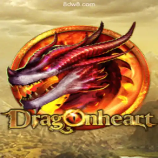Unveiling DragonHeart: An Epic Journey into the World of Myth and Adventure